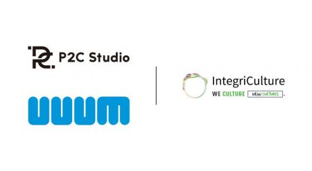 P2C Studio、細胞農業技術のパイオニアであるインテグ