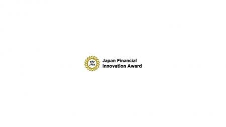 「JFIA -Japan Financial Innovation Award 2026」に