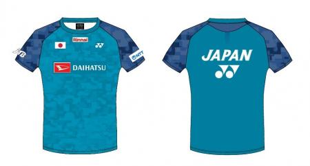 2026年度日本代表レプリカユニフォームBAJオンライン