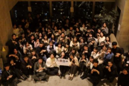 【累計会員数600名超】20～30代向け審査制・招待制グ