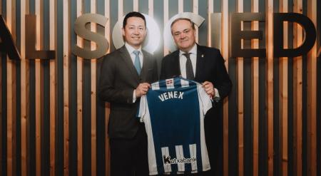 リカバリーブランド「ベネクス」、久保建英選手ら擁す