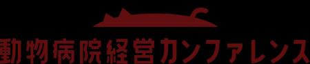 【TYL主催】「動物病院経営カンファレンス2026 in Tok