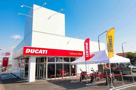 Ducati 正規ディーラー『ドゥカティ埼玉ウエスト』 当