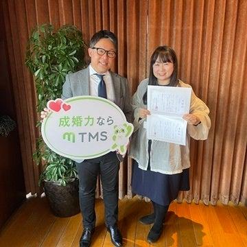 東京・港区広尾の結婚相談所「グレイスマリッジ広尾」
