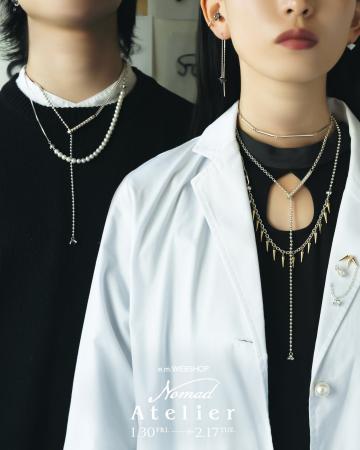 パーツをセレクトして作り上げるカスタムジュエリー。