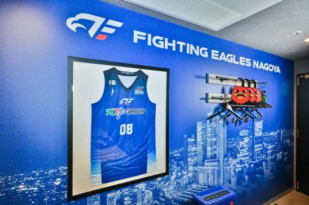 「三交イン名古屋新幹線口」内にプロバスケットボール