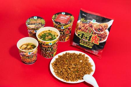 東京・三鷹の行列店「元祖スタミナ満点らーめん『すず