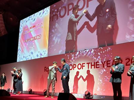 ベイシアが展開するオンラインショップ「ベイシア楽天 ベイシアが展開するオンラインショップ「ベイシア楽天