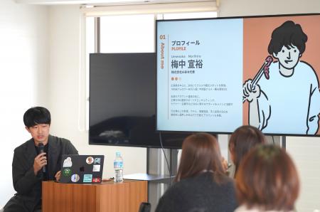 【叡啓大学】１月28日（水）「成果につながるショート