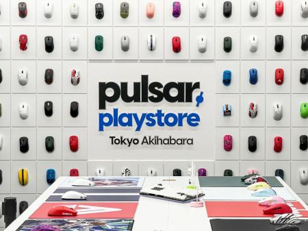 ゲーミングデバイスブランド「Pulsar Gaming Gears」