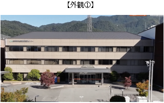 AI電力削減ソリューション「AIrux8」、JA山梨厚生連の
