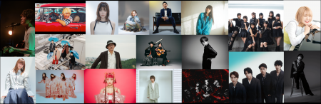 “絶景”と“音楽”が織りなす山頂フェス「アルペンアウト