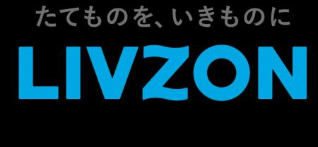 大成温調、「東京都スポーツ推進企業」および「スポー