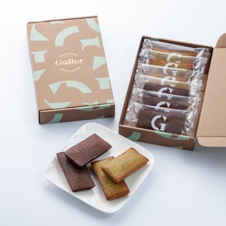 ＜新商品＞ガレーのフィナンシェ6個入り、チョコutf-8