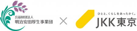 【明治安田厚生事業団×ＪＫＫ東京】高齢者の健康utf-8