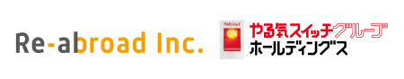海外留学サービス「スマ留」のリアブロード、やる気ス 海外留学サービス「スマ留」のリアブロード、やる気ス