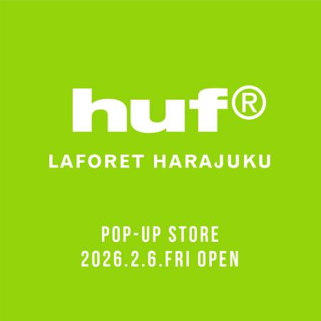 ラフォーレ原宿、国内外の注目POP UP SHOPが集結!ア ラフォーレ原宿、国内外の注目POP UP SHOPが集結!ア