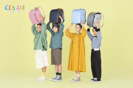 【キッズアミランドセル】2/2（月）より2027年4月ご入