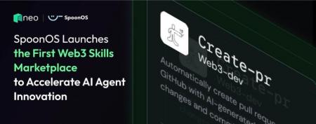 SpoonOS、AIエージェントの革新を加速するWeb3 Skills