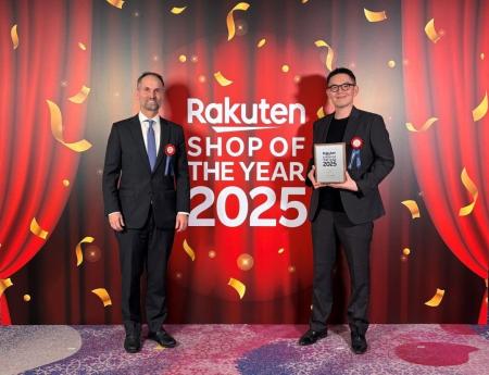 「Rakuten Shop of the Year 2025」にてダイエット・