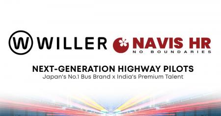 インドの特定技能人材をWILLERの「ハイウェイパイロッ インドの特定技能人材をWILLERの「ハイウェイパイロッ