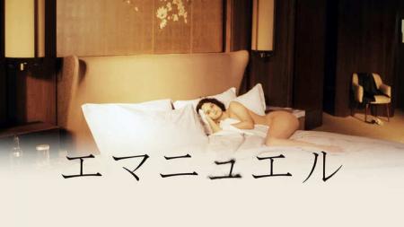 世界中に旋風を巻き起こした伝説のミューズが、装いを