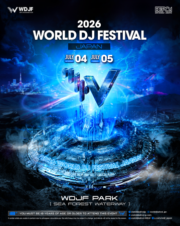 東アジアNO.1 FESTIVAL『World DJ Festival Japan 202