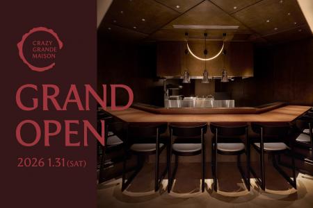 マリアージュによる没入体験を味わうレストラン「CRAZ