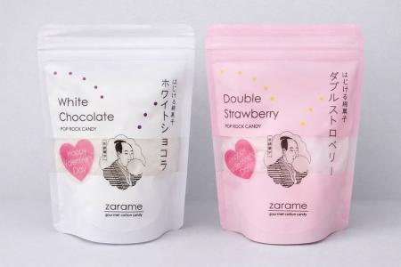 報道関係者各位 　 令和8年1月30日