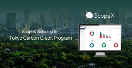 TBM、「東京都カーボンクレジットマーケット普及啓発