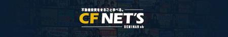 不動産投資に関する動画コンテンツを『毎日』配utf-8