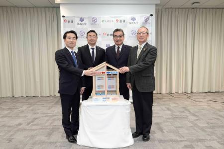 創建・小林住宅「究極の睡パ住宅」実証実験を」開始