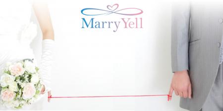 【受賞】美容のプロが運営する結婚相談所「メリエール