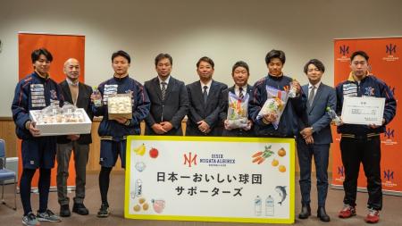 【オイシックス新潟】食品の現物協賛「日本一おいしい