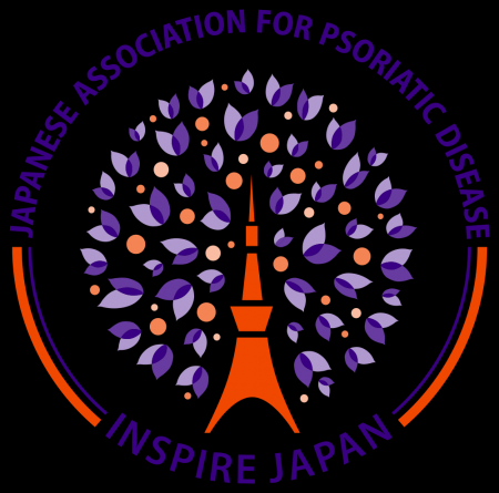 一般社団法人 日本乾癬性疾患協会、法人名変更を機に