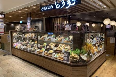 【会社設立のお知らせ】飲食店運営特化 株式会社イー 【会社設立のお知らせ】飲食店運営特化 株式会社イー