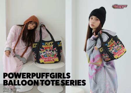 E-COMEGROUPより、人気アニメ『パワーパフ ガールズ』