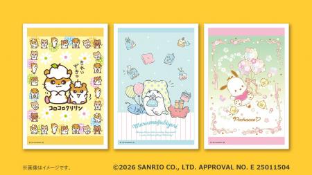 「サンリオキャラクター　コンテンツプリント」の新規