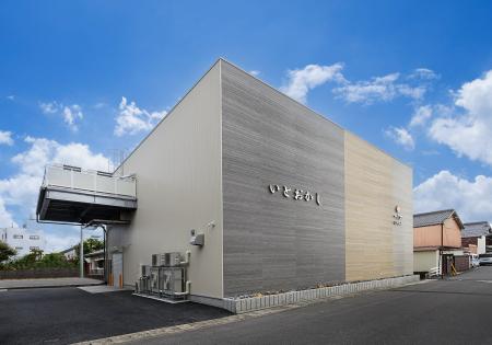 【御菓子つちや】新工場竣工を記念した感謝フェアを開