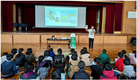 『食品ロス削減』『食品トレーのリサイクル』『廃食用