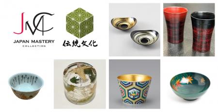 読売新聞グループ本社と羽田未来総合研究所 伝統utf-8