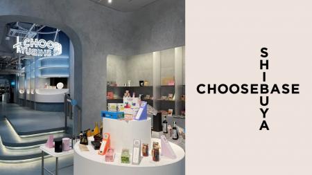 TIME TRAVELER社が展開するパセリ由来エクソソームサ