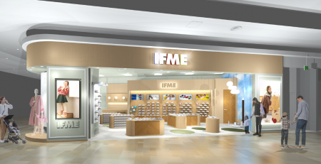関東エリア最大級※のIFME（イフミー）直営店「IFMEイ