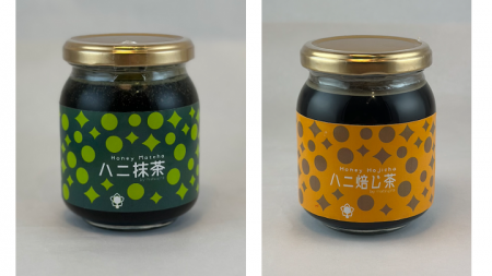 養蜂園の技術が引き出す、和素材と蜂蜜の新境地! 養蜂園の技術が引き出す、和素材と蜂蜜の新境地!