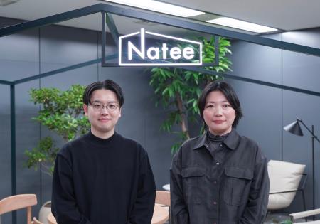 Nateeのマーケティング責任者・新規事業責任者として
