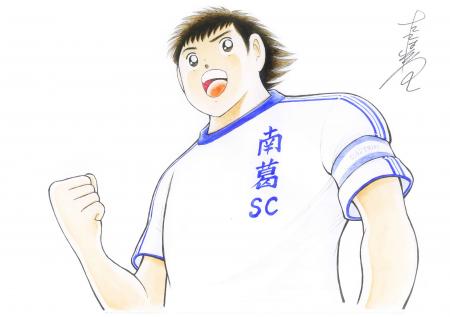 【ミヨシ油脂】サッカークラブ「南葛SC」との協賛契約