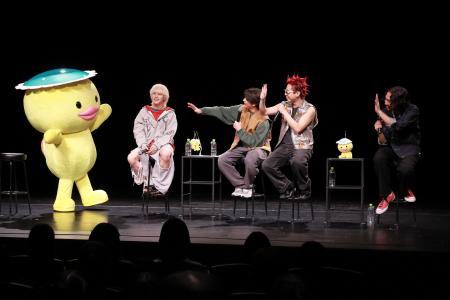 FM AICHI「Menicon Music Contact」 2026年2月のマン