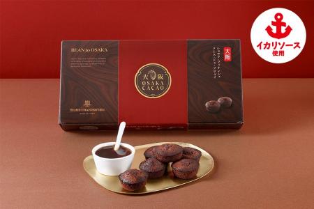 アンリ・シャルパンティエとイカリソースの異色コラボ