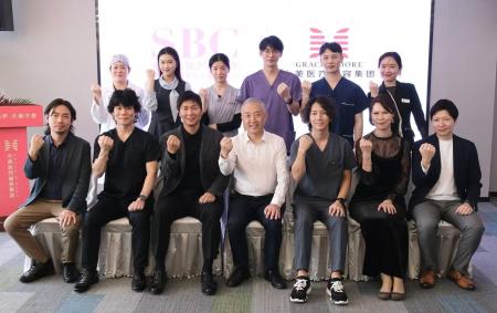 SBCメディカルグループが経営支援を行う医療法人社団 SBCメディカルグループが経営支援を行う医療法人社団