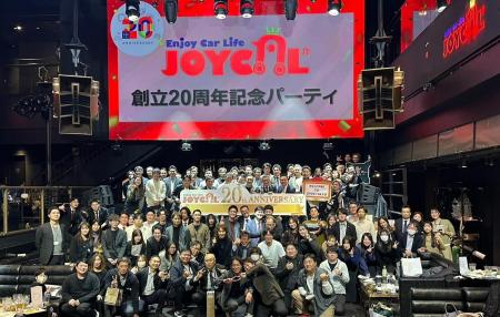 創業20周年を機に、新スローガンと企業理念を策定 創業20周年を機に、新スローガンと企業理念を策定